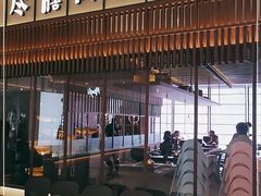 门面-盡膳口福跷脚牛肉火锅(晶耀前滩店)