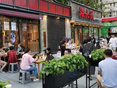 -成都吃客(九眼桥店)