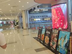 -凯德广场(西城店)