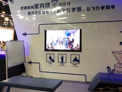 -飞行家太空体验馆(祥云小镇店)
