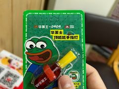 -华莱士·全鸡汉堡(宝丰路天骄店)