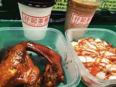 瑞士鸡翼-孖记茶档·热腾茶餐(荔湾领展广场店)