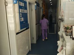 -心语宠物医院·急重症转诊中心·瑞辰华诺(南青路店)