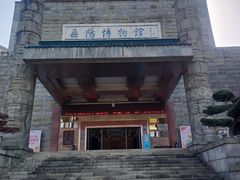 -岳阳市博物馆