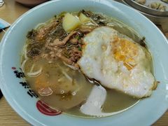 -面道赞宁海海鲜面(迎凤街店)