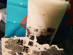 -喜茶(杭州滨江宝龙店)