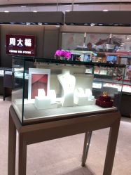 点击看大图 -周大福 CHOW TAI FOOK(新世界百货崇文店)