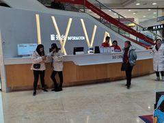 -王府井百货(总府店)