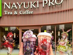 -奈雪的茶(广州万菱汇PRO店)