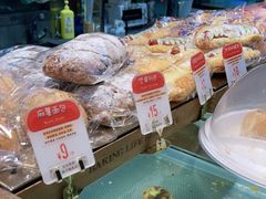 -西村叔叔的店(黄岛青医附院店)