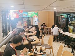 -永和大王(赤峰路二店)