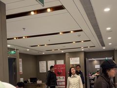 -爱康国宾体检中心(顺平分院)