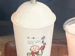 -李山山茶事(景枫店)