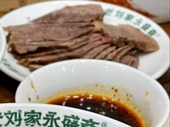 -老刘家永盛斋·传统泡馍(东关南街店)