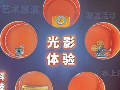 -西安电影制片厂