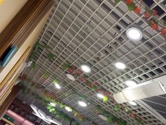 -郑远元专业修脚房(周庄中路店)