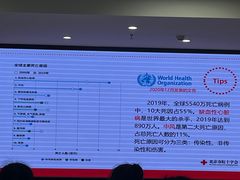 -海南海航航空信息系统公司
