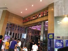 -堂会(白云店)