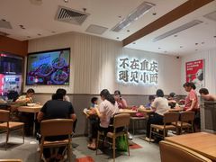 -遇见小面(深圳中心书城店)