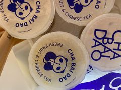 -茶百道(双铁广场店)