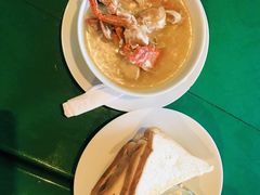 -Green Lobster Waskaduwa Seafood Restaurant