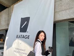 -BLATAGE COFFEE
