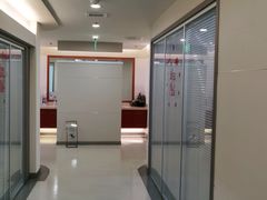 -瑞尔齿科(时代诊所)
