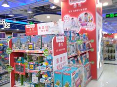 -TOYSRUS玩具反斗城(正大广场店)