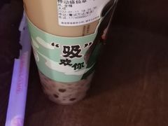 -东北灶(青浦万达茂店)