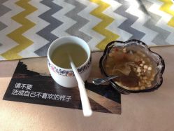 -静博士养生美容连锁