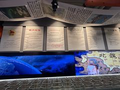 -锦州御烧烤·形象店(人民街店)