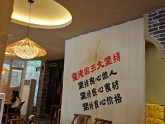 -蛮佬拾·乡里土菜馆(河西王府井店)