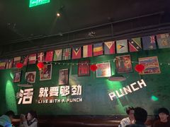 大堂-么哈MOJAR(北京五道口店)