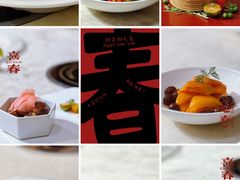 -欣旺·迎宾楼·百年无锡菜