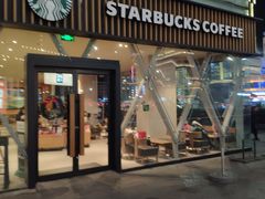 -星巴克(南昌恒茂梦时代广场店)