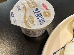 -南门四季铜锅涮肉(大屯·北苑店)