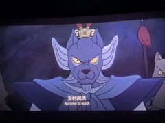 -百丽宫影城(ifc商场店)