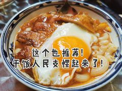 -華叔茶記