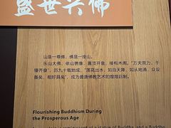 -乐山市博物馆