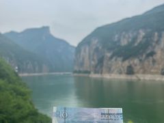 -白帝城·瞿塘峡景区