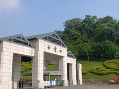 -广州市白云山风景名胜区