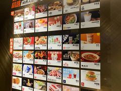 -龙湖南京河西天街