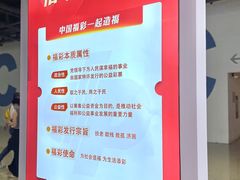 -郑州国际会展中心