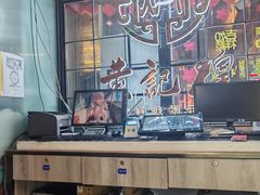 -黄记煌三汁焖锅(崇文门店)