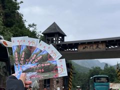 -大连天门山国家森林公园