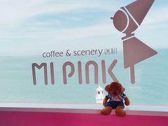 -漳州滨海火山岛自然生态风景区