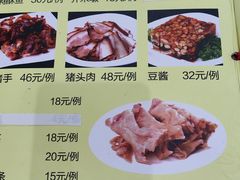 -南磨房食府(燕莎奥特莱斯购物中心店)