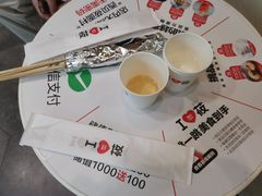 -西贝(宝乐汇店)