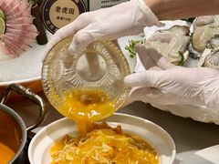 -喜聚薈·花膠雞海鮮火鍋(越秀店)
