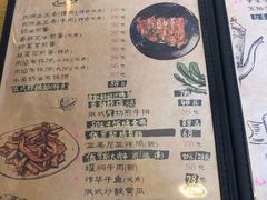 -卓娅俄餐厅(恩和俄罗斯民族乡店)
